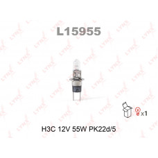 Лампа H3C 12V 55W PK22d/5 L15955 LYNX