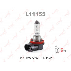 лампа H11 12V PGJ19-2 55W L11155 LINX