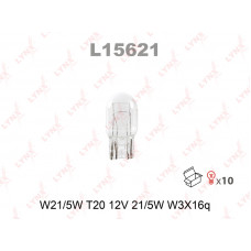 Лампа W21/5W Vision 12V 21W W3x16q CP 12066CP Philips/ 7515 Osram 2-конт.