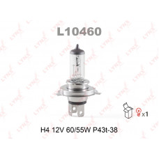 Лампа H4 12569 RA 12V 100/90W P43t-38 B1 Philips