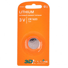 батарейка REXANT CR1620 3V 70mAh литиевая