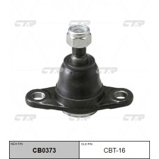 Шаровая опора CTR  CBT16 SB2452,SB3542