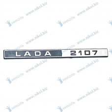 орнамент LADA 2107