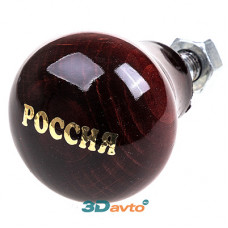 Ручка на руль (лентяйка) метал. РОССИЯ дерево