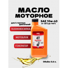 Масло моторное 4Т Country ST-504 SAE10W40 SJ/CF п/с 1 л.