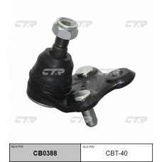 Шаровая опора CTR  CBT40 SB2962,SB2992