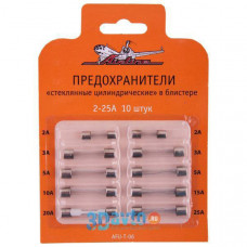 Предохранители стеклянные цилиндр. 2-25А  (к-10шт)