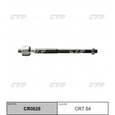 тяга рулевая GMB CRT54 / SR3640 555/ CR0628 CTR